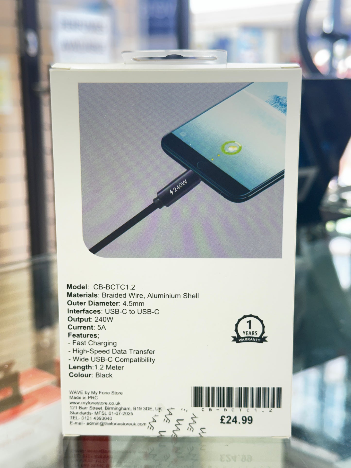 USB-C TO USB-C DATA & CHARGING CABLE