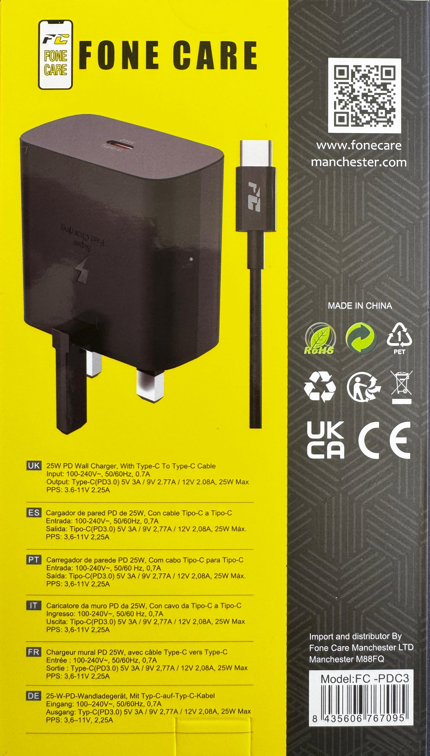 25W Type-C Plug With Cable